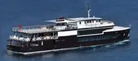 Kapal pelayaran-feri untuk dijual