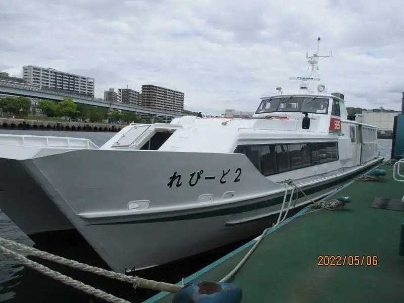 Kapal penumpang untuk dijual