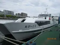 Kapal penumpang untuk dijual
