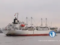 Kapal peti sejuk untuk dijual