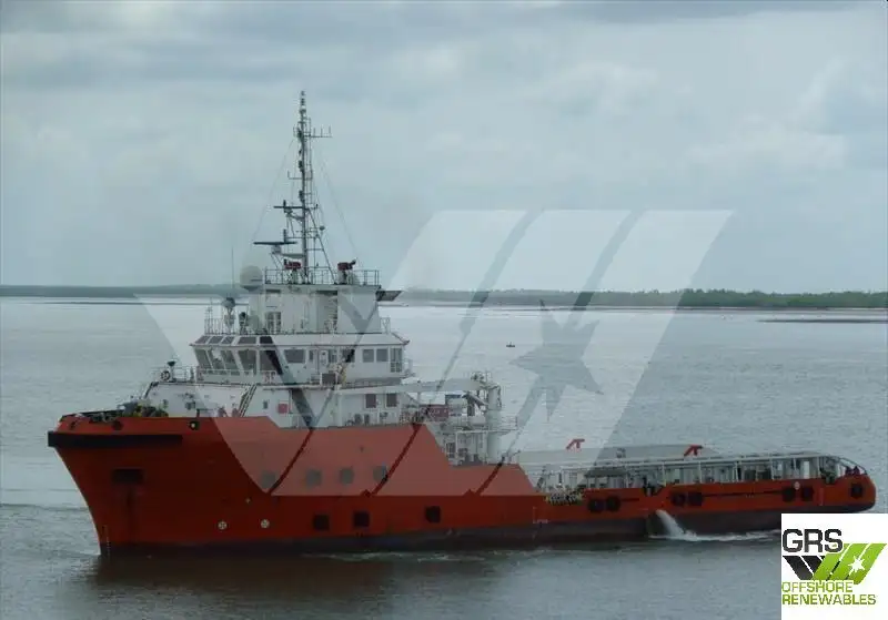 Kapal bekalan untuk dijual