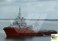 Kapal bekalan untuk dijual