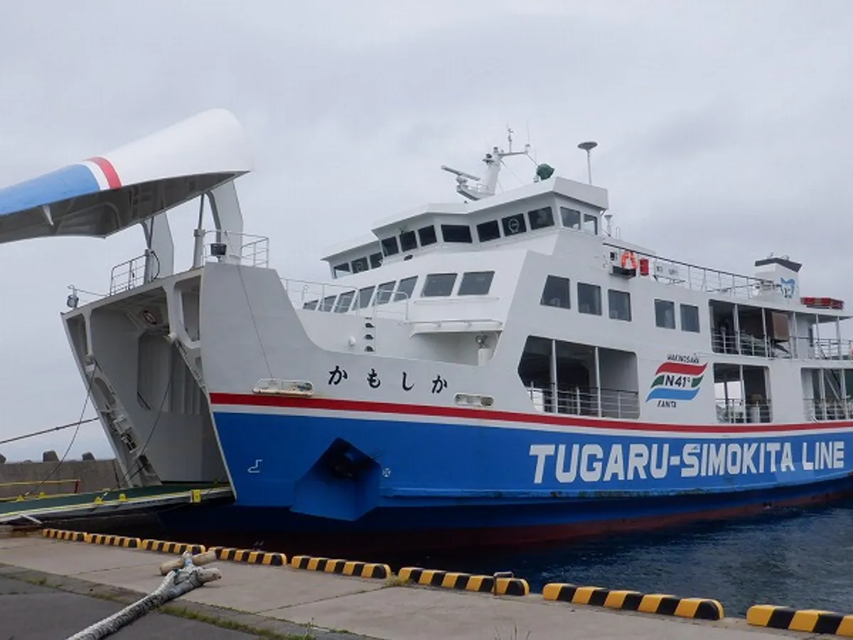 Kapal RoPax untuk dijual