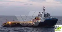 Kapal bekalan untuk dijual