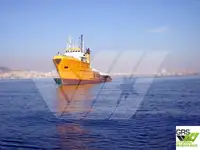 Kapal bekalan untuk dijual