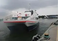 Kapal penumpang untuk jualan