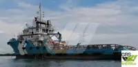 Kapal bekalan untuk dijual