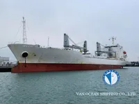 Kapal peti sejuk untuk dijual