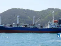 Kapal peti sejuk untuk dijual
