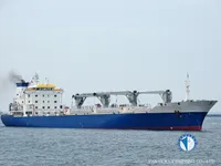 Kapal peti sejuk untuk dijual