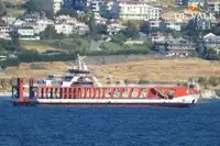 Kapal feri untuk dijual