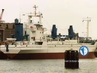 Kapal peti sejuk untuk dijual