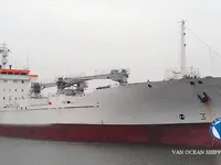 Kapal peti sejuk untuk dijual