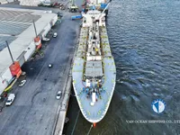 Kapal peti sejuk untuk dijual