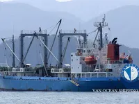 Kapal reefer untuk jualan