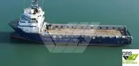 Kapal bekalan untuk dijual