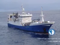 Kapal pukat untuk dijual