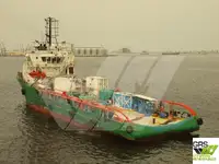 Kapal bekalan untuk dijual