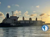 Kapal peti sejuk untuk dijual