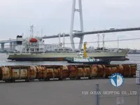 Kapal peti sejuk untuk dijual