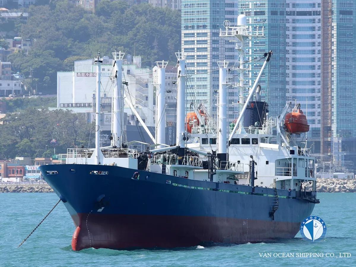 Kapal peti sejuk untuk dijual