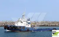 Kapal tunda untuk dijual