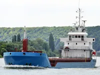 General Cargo/Multi-purpose untuk dijual