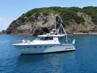 Kapal penyelidik untuk dijual