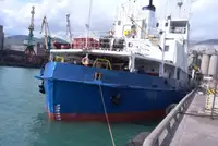 kapal korek untuk jualan