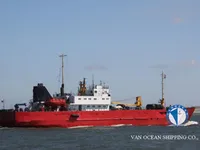 Kapal peti sejuk untuk dijual