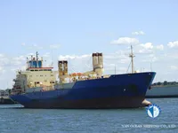 Kapal peti sejuk untuk dijual