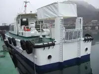 Kapal pandu untuk dijual