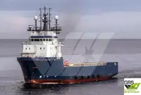 Kapal bekalan untuk jualan