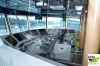 Kapal Bekalan Cepat (FSV) untuk jualan
