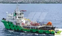 Kapal bekalan untuk dijual
