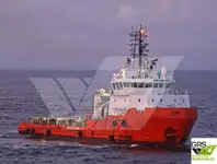 Kapal bekalan untuk dijual