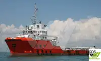 Kapal bekalan untuk jualan
