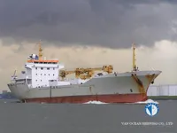 Kapal peti sejuk untuk dijual