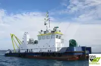 Kapal tunda untuk jualan