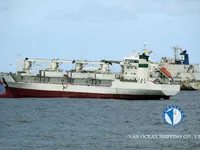 Kapal peti sejuk untuk dijual