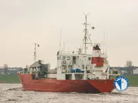Kapal peti sejuk untuk dijual
