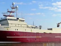 Kapal pukat untuk dijual