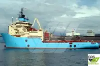 Kapal bekalan untuk dijual