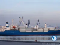 Kapal peti sejuk untuk dijual
