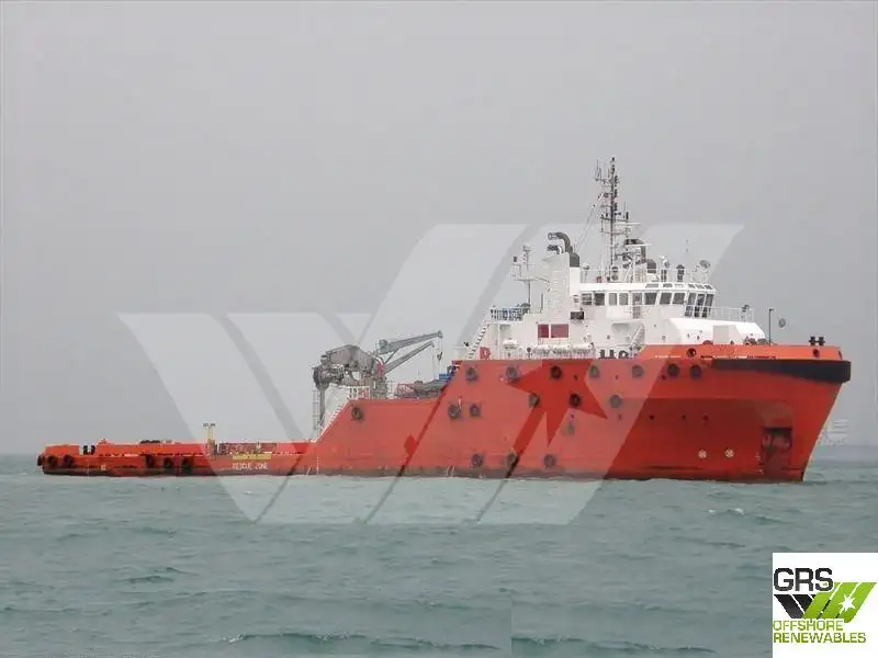 Kapal bekalan untuk dijual