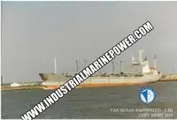 Kapal peti sejuk untuk dijual