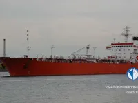 Tangki minyak/kimia untuk dijual