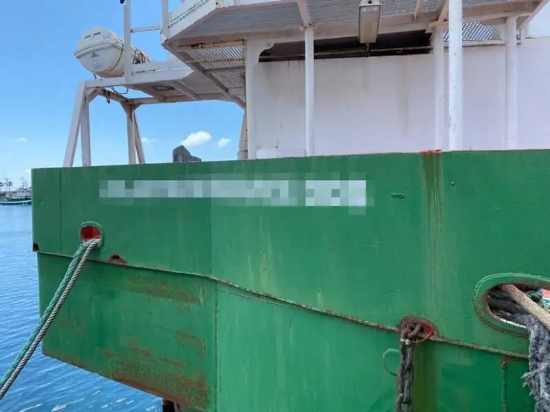 Kapal kerja untuk dijual