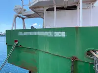 Kapal kerja untuk dijual