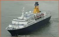 Kapal pelayaran untuk dijual